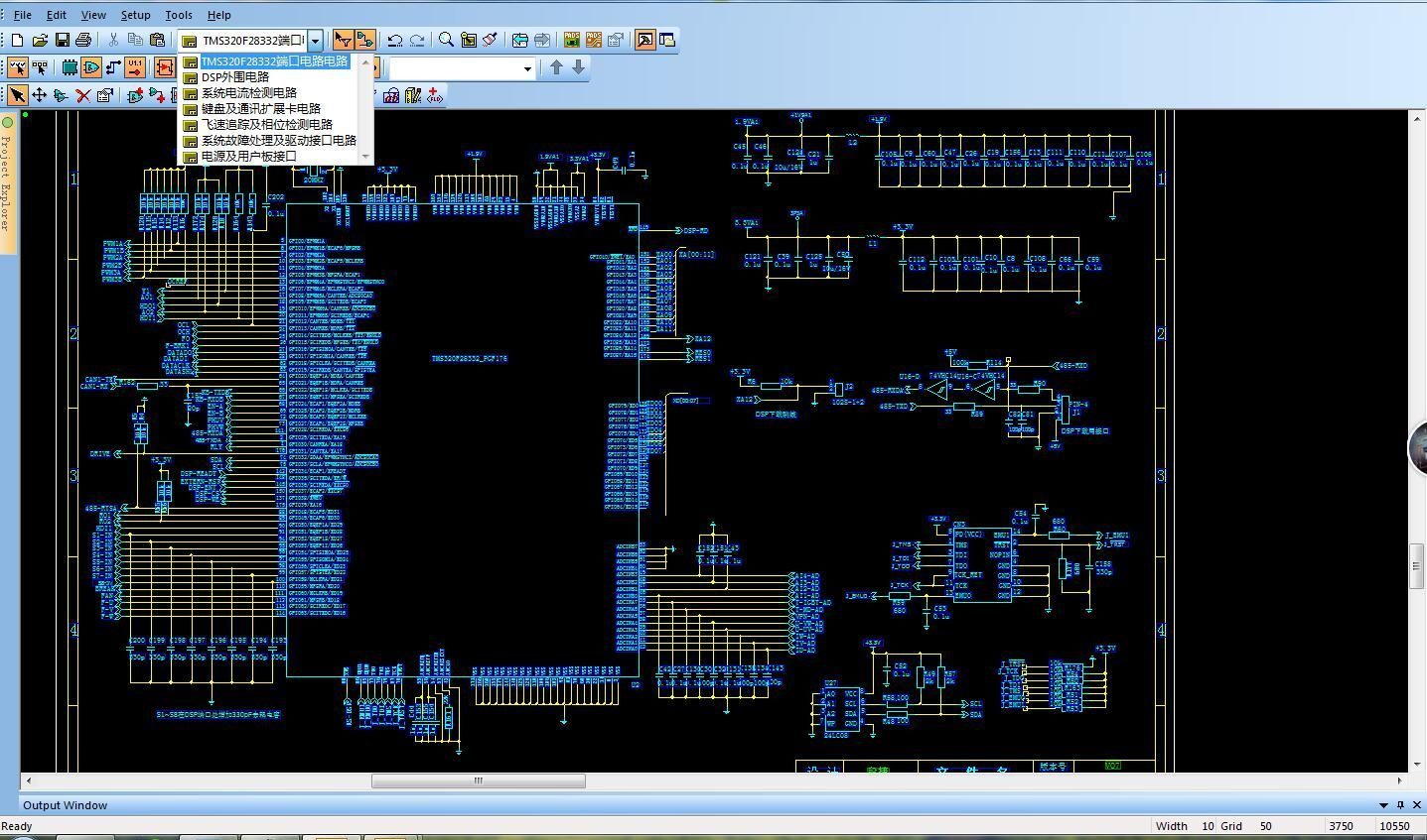 西门子变频器维修