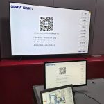 视频案例：磨机自动化改造案例